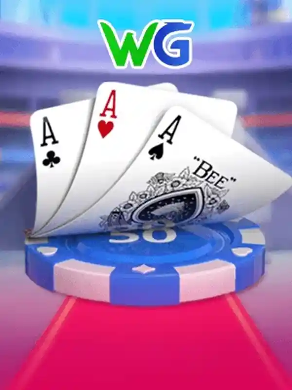 তিনটি কার্ড জিতুন bet365 link